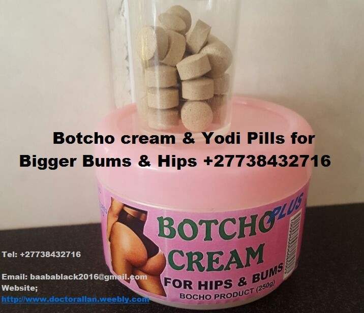 Hip Butt Enlargement Botcho Cream for Fast Bigger Buttocks Enhancement +27738432716 Butt enhancement pills/+27738432716,Hip enlargement creams/+27738432716, Buttock