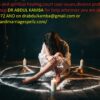 Powerful spiritual healer, love spell caster and herbalist+256751417972