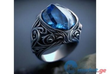 Healing Powerful Magic Rings for Pastors +256765871446 Divine Worship Magic Ring Powers | Financial Problem Solution in Australia USA UK 