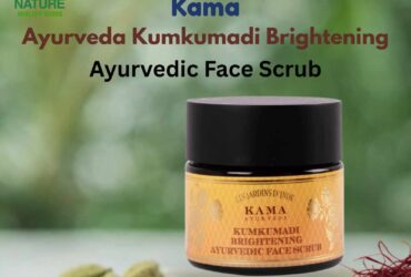 Kama Ayurveda Kumkumadi Brightening Ayurvedic Face Scrub
