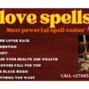 Powerful Lost Love Spells Cast (♥️+27685771974♥️) By Psychic