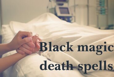 %%+256726819096@@  Death spell caster and revenge death spells in USA UK Kuwait. 