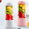 Portable Blender – Make Smoothies Anywhere in 30 Seconds