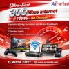 Trusted ISP Providers in Bangalore