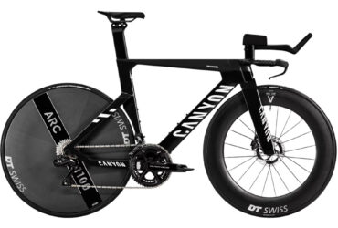 2026 Canyon Speedmax CFR TT | BORNEOBIKESHOP