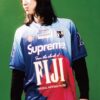 Best Outfit Ideas Featuring a Supreme Hoodie