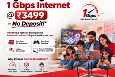 wireless internet connection for home