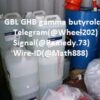 GBL GHB wheel cleaner 99.9% purity for sale in New Zealand.