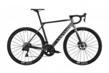 2026 Canyon Ultimate CFR Di2 Road Bike (PIENARBIKESHOP)