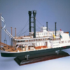 Premier Ship Models