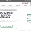 CV Maker Dubai