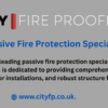 Fire Protection to Steel Work Services UK | CITY FIRE PROOFING LTD