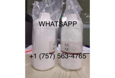 Buy GBL Wheel Cleaner Gamma-Butyrolactone
