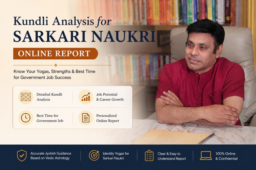 Get Accurate Sarkari Naukri Prediction Report Today
