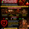 URGENT AND EFFECTIVE LOVE SPELL CASTER TO HELP YOU GET BACK YOUR EX LOVER VERY FAST WHATS APP ( +27735916732)