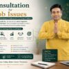 Book Consultation for Job Issues with Expert Guidance