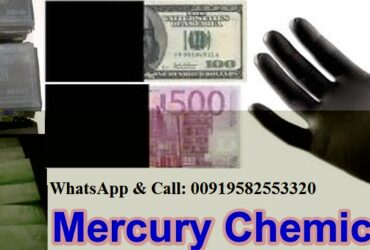 Defaced NOTES cleaning CHEMICAL, ACTIVATION POWDER and MACHINE available! WhatsApp or Call: +919582553320