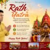 Best Rath Yatra Wishes with Spiritual Blessings by Vinay Bajrangi