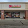 Indian Lunch Restaurant In Cincinnati Ohio – Fresh Indian Lunch at Shaan Indian Cuisine
