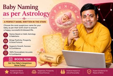 Order Personalized Baby Naming Astrology Report