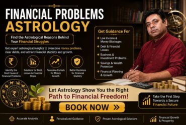 Book Your Financial Problems Astrology Report