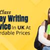 Cheap Essay UK