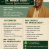 Do binding love spells work, Can binding spells be broken +27739970300