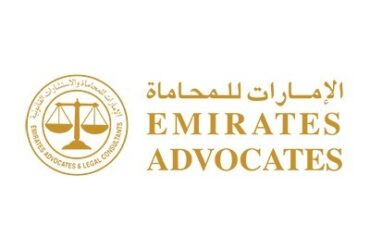 EMIRATES ADVOCATES and LEGAL CONSULTANTS