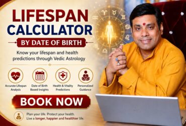 Get Lifespan Predictions Using Your Birth Details
