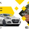 Taxi Service in Jabalpur for Local and Outstation Trips