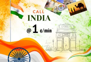 Call India from USA – By AmanTel