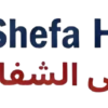 ICU Hospital Makkah